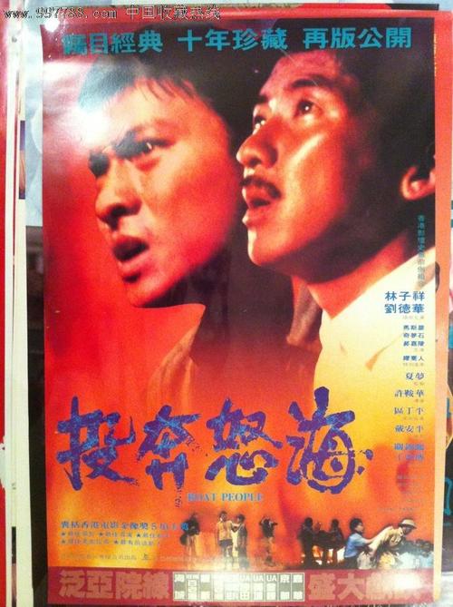 康斯坦茨大学留信网认证办理