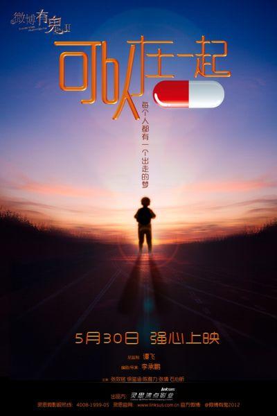 卡泽诺维亚学院成绩单电子图